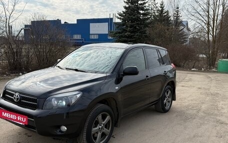 Toyota RAV4, 2006 год, 1 240 000 рублей, 3 фотография