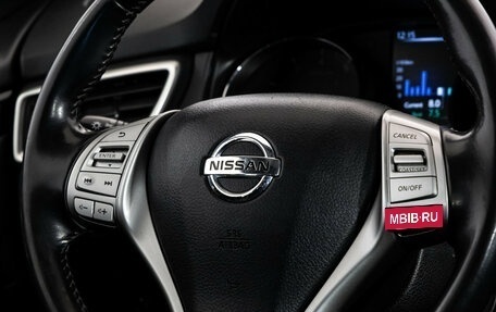 Nissan Qashqai, 2018 год, 1 499 000 рублей, 12 фотография