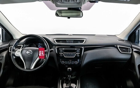 Nissan Qashqai, 2018 год, 1 499 000 рублей, 11 фотография