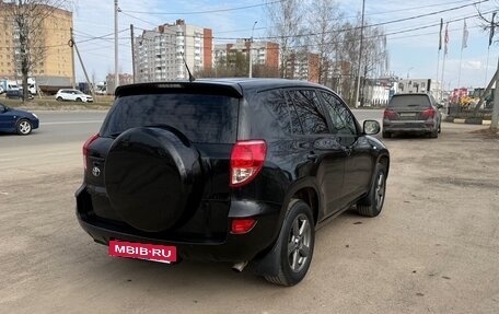 Toyota RAV4, 2006 год, 1 240 000 рублей, 14 фотография