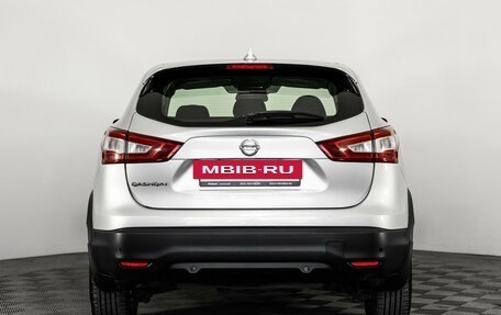 Nissan Qashqai, 2018 год, 1 499 000 рублей, 7 фотография