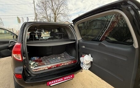 Toyota RAV4, 2006 год, 1 240 000 рублей, 7 фотография