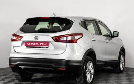 Nissan Qashqai, 2018 год, 1 499 000 рублей, 6 фотография