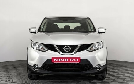 Nissan Qashqai, 2018 год, 1 499 000 рублей, 3 фотография