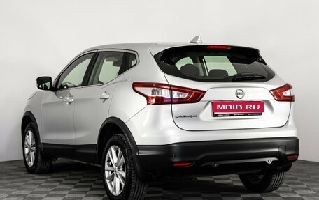 Nissan Qashqai, 2018 год, 1 499 000 рублей, 8 фотография