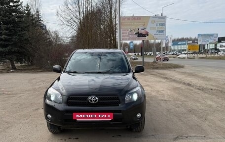 Toyota RAV4, 2006 год, 1 240 000 рублей, 16 фотография