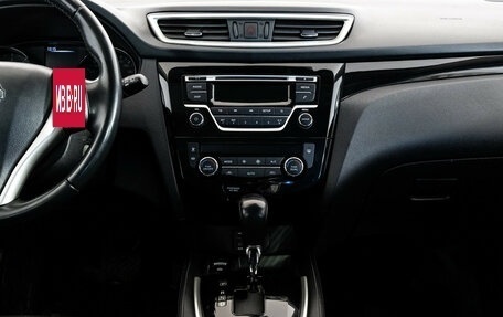 Nissan Qashqai, 2018 год, 1 499 000 рублей, 15 фотография