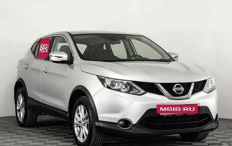 Nissan Qashqai, 2018 год, 1 499 000 рублей, 4 фотография