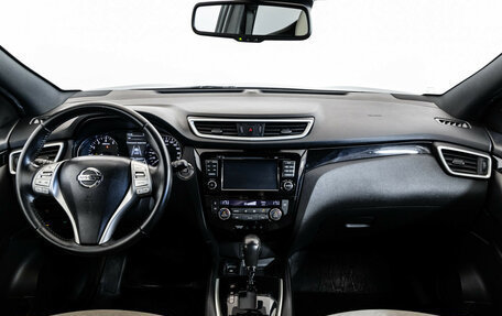 Nissan Qashqai, 2016 год, 1 799 000 рублей, 10 фотография