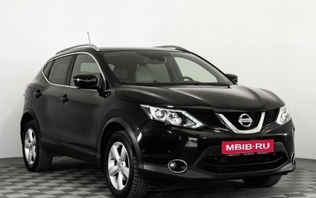 Nissan Qashqai, 2016 год, 1 799 000 рублей, 3 фотография