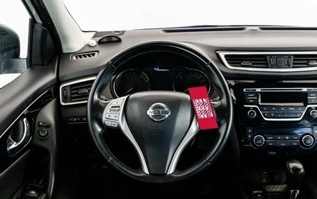 Nissan Qashqai, 2018 год, 1 499 000 рублей, 13 фотография