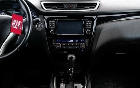 Nissan Qashqai, 2016 год, 1 799 000 рублей, 12 фотография