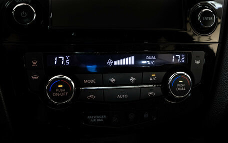 Nissan Qashqai, 2016 год, 1 799 000 рублей, 14 фотография