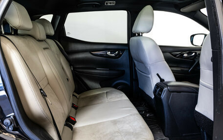 Nissan Qashqai, 2016 год, 1 799 000 рублей, 17 фотография