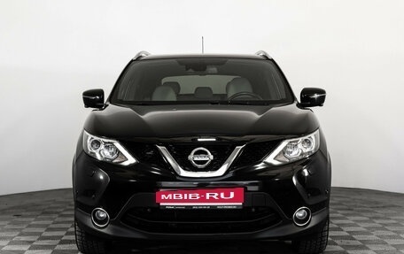 Nissan Qashqai, 2016 год, 1 799 000 рублей, 2 фотография