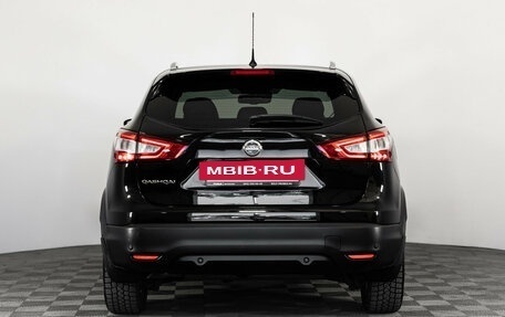 Nissan Qashqai, 2016 год, 1 799 000 рублей, 6 фотография