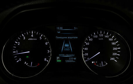 Nissan Qashqai, 2016 год, 1 799 000 рублей, 20 фотография