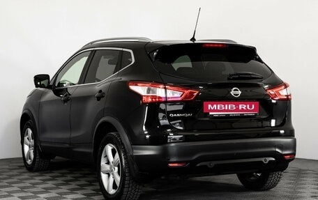 Nissan Qashqai, 2016 год, 1 799 000 рублей, 7 фотография