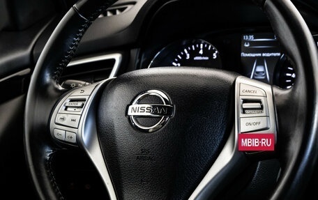 Nissan Qashqai, 2016 год, 1 799 000 рублей, 11 фотография