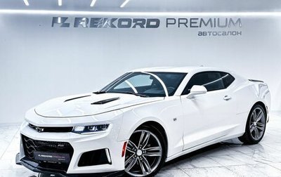 Chevrolet Camaro VI, 2018 год, 3 700 000 рублей, 1 фотография