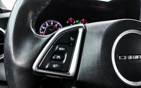 Chevrolet Camaro VI, 2018 год, 3 700 000 рублей, 12 фотография