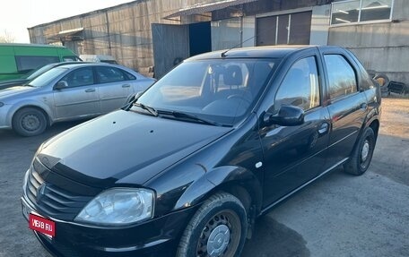 Renault Logan I, 2012 год, 430 000 рублей, 1 фотография