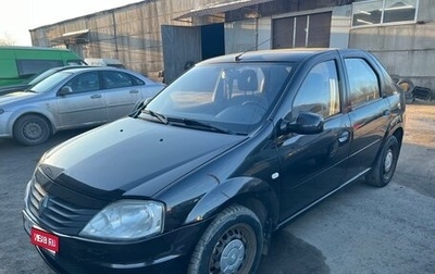 Renault Logan I, 2012 год, 430 000 рублей, 1 фотография