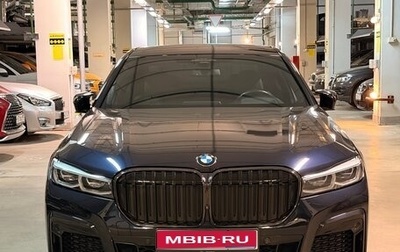 BMW 7 серия, 2021 год, 7 500 000 рублей, 1 фотография