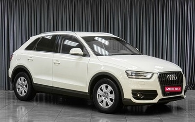 Audi Q3, 2011 год, 1 299 000 рублей, 1 фотография