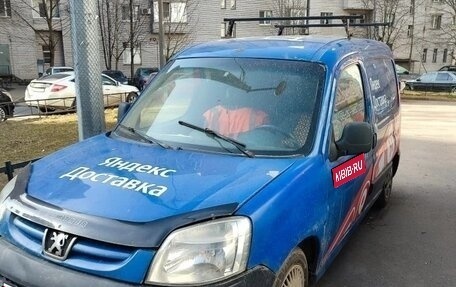 Peugeot Partner II рестайлинг 2, 2011 год, 165 000 рублей, 1 фотография