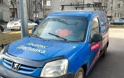 Peugeot Partner II рестайлинг 2, 2011 год, 165 000 рублей, 1 фотография