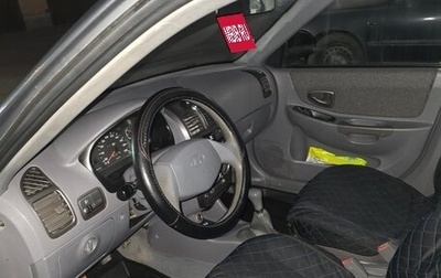 Hyundai Accent II, 2006 год, 520 000 рублей, 1 фотография