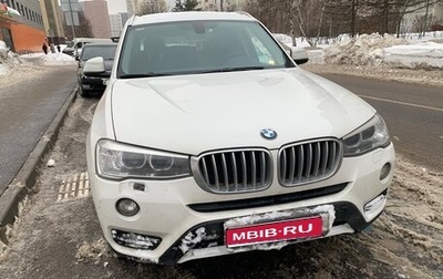 BMW X3, 2016 год, 3 000 000 рублей, 1 фотография