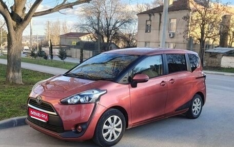 Toyota Sienta, 2026 год, 1 250 000 рублей, 1 фотография