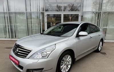 Nissan Teana, 2011 год, 1 565 000 рублей, 1 фотография
