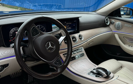 Mercedes-Benz E-Класс, 2018 год, 3 680 000 рублей, 5 фотография