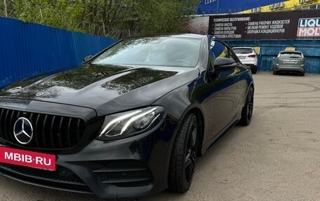 Mercedes-Benz E-Класс, 2018 год, 3 680 000 рублей, 2 фотография