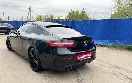 Mercedes-Benz E-Класс, 2018 год, 3 680 000 рублей, 3 фотография