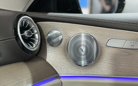 Mercedes-Benz E-Класс, 2018 год, 3 680 000 рублей, 9 фотография