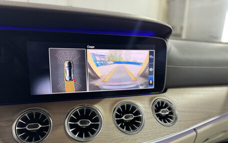 Mercedes-Benz E-Класс, 2018 год, 3 680 000 рублей, 11 фотография