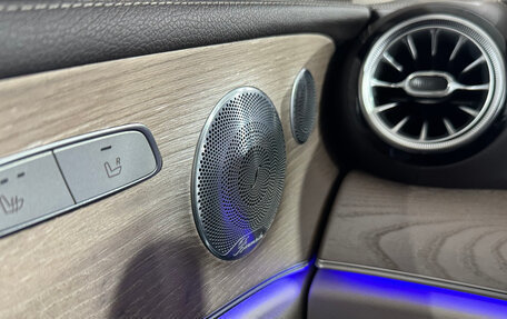 Mercedes-Benz E-Класс, 2018 год, 3 680 000 рублей, 8 фотография