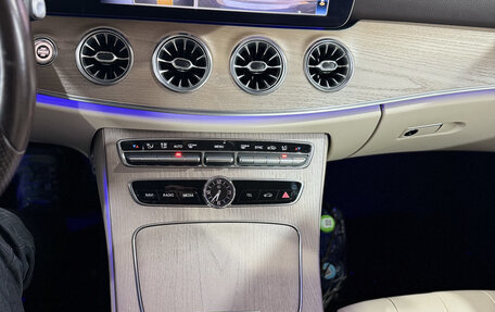 Mercedes-Benz E-Класс, 2018 год, 3 680 000 рублей, 10 фотография