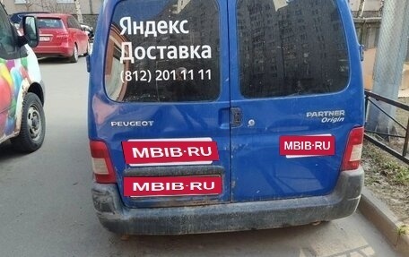 Peugeot Partner II рестайлинг 2, 2011 год, 165 000 рублей, 2 фотография