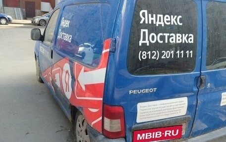 Peugeot Partner II рестайлинг 2, 2011 год, 165 000 рублей, 5 фотография