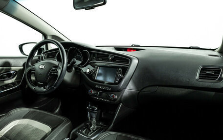 KIA cee'd III, 2017 год, 1 449 777 рублей, 9 фотография