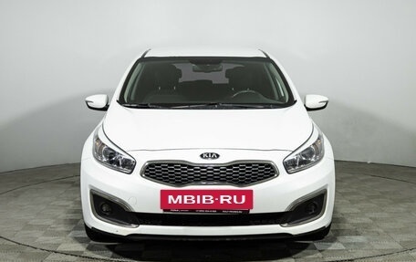KIA cee'd III, 2017 год, 1 449 777 рублей, 2 фотография