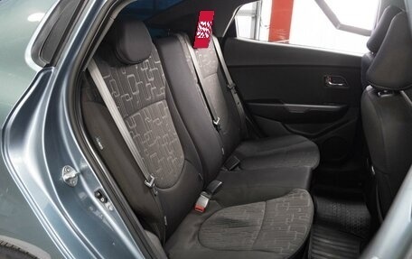 KIA Rio III рестайлинг, 2014 год, 899 000 рублей, 7 фотография