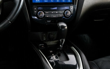 Nissan X-Trail, 2016 год, 1 699 000 рублей, 12 фотография