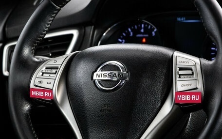 Nissan X-Trail, 2016 год, 1 699 000 рублей, 11 фотография