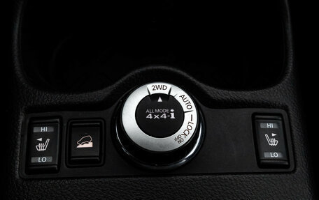 Nissan X-Trail, 2016 год, 1 699 000 рублей, 15 фотография